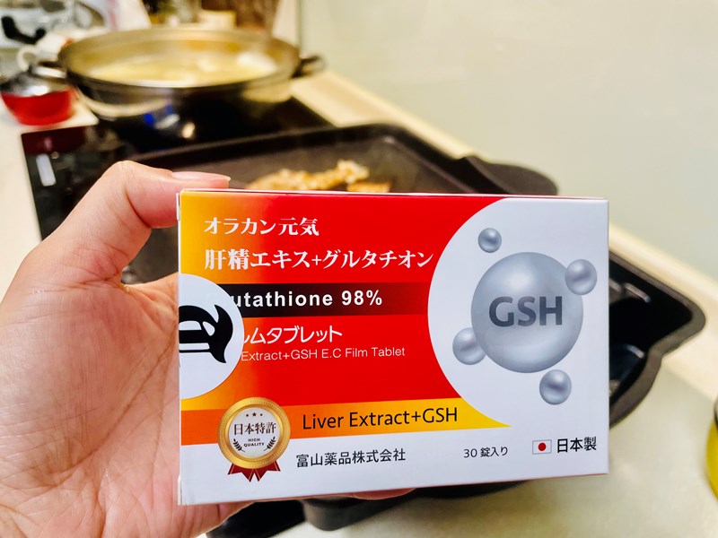 試用